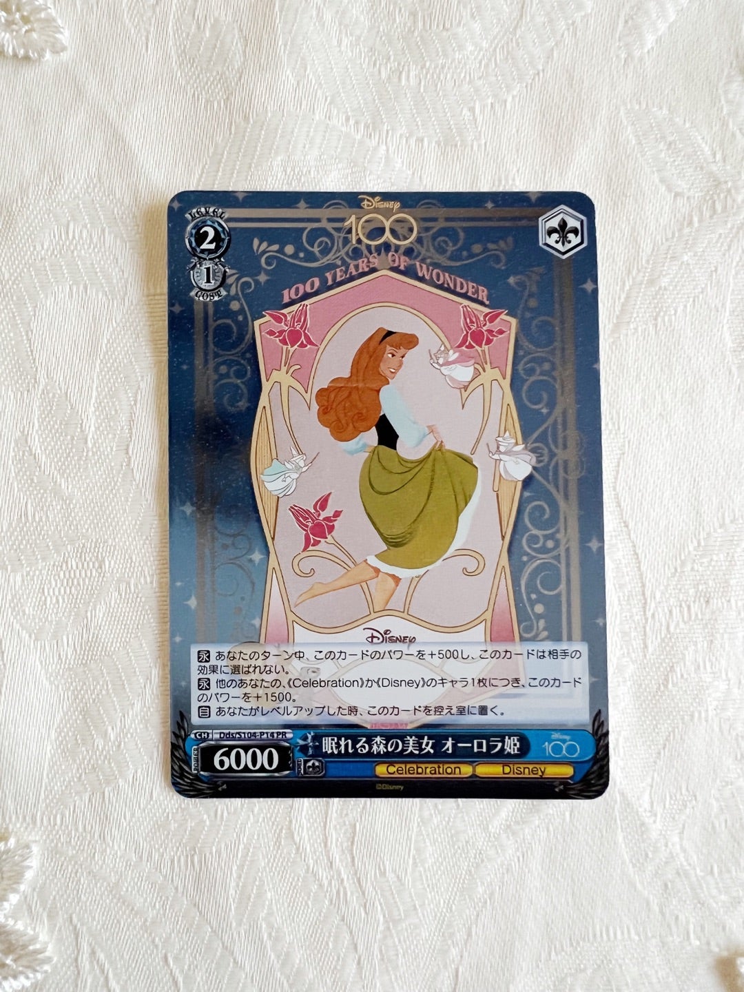 なんのカードが出るかドキドキ♡Disney100ポップコーン！ | やよいの