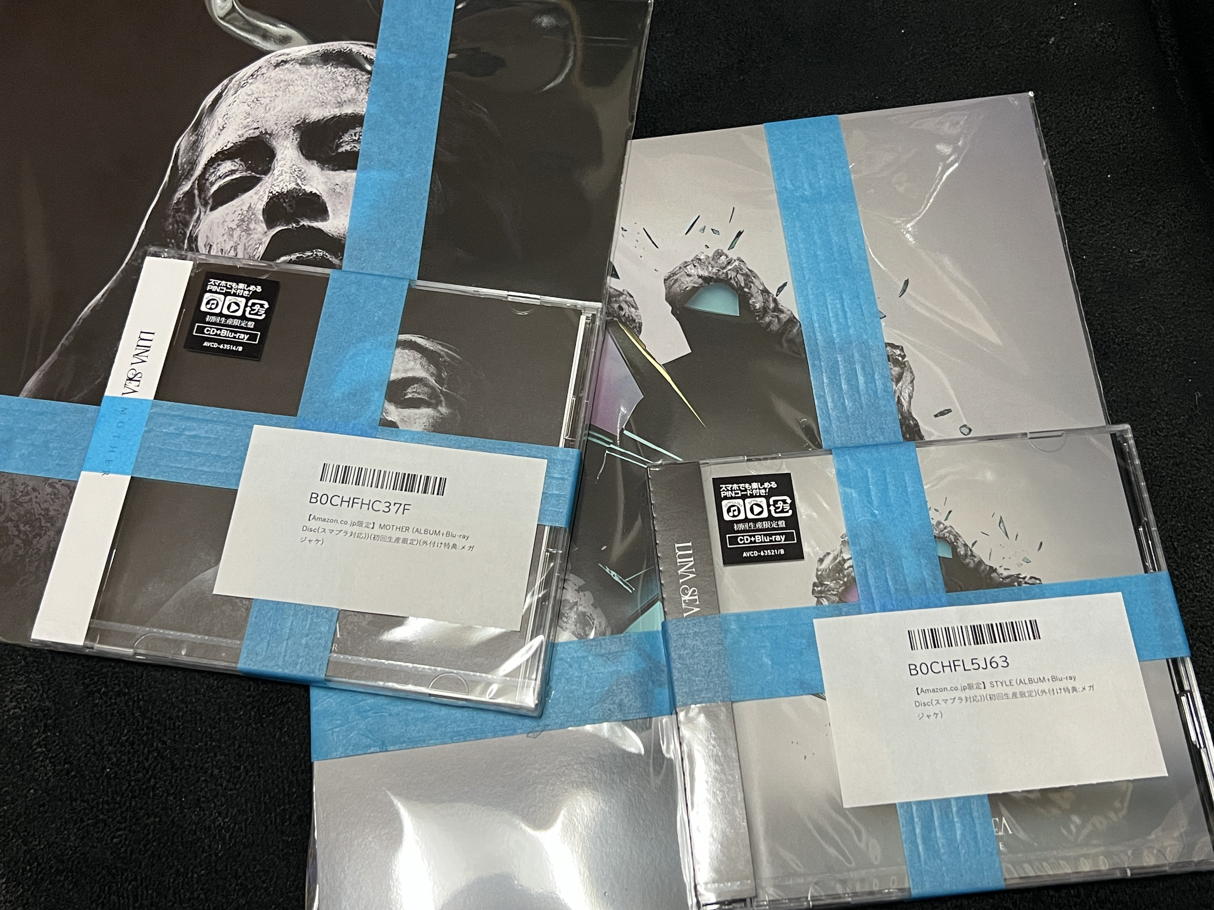 LUNA SEA ｢MOTHER｣＆｢STYLE｣ セルフカヴァーアルバム出た!! | 山アリ谷