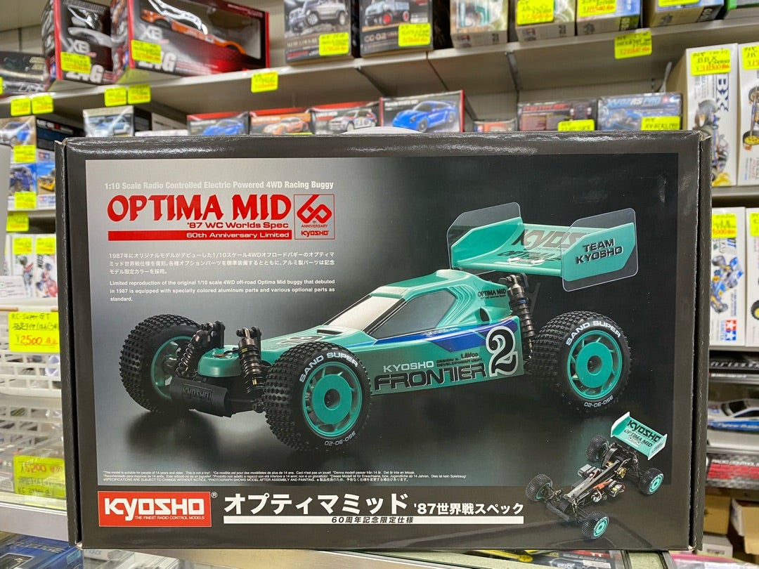 京商 60周年記念 オプティマミッド 入荷！ご予約有難う御座います