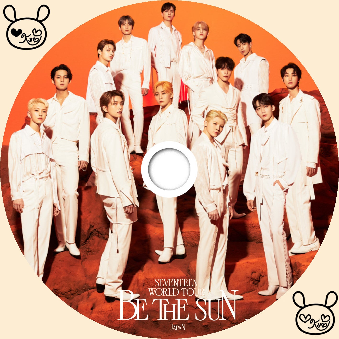 SEVENTEEN BE THE SUN JAPAN Blu-ray 【公式通販】