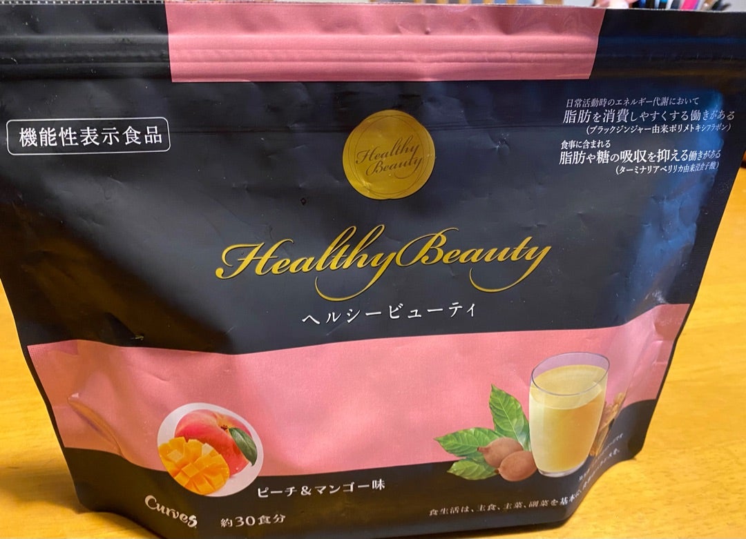 カーブスヘルシービューティーピーチ&マンゴー味2個