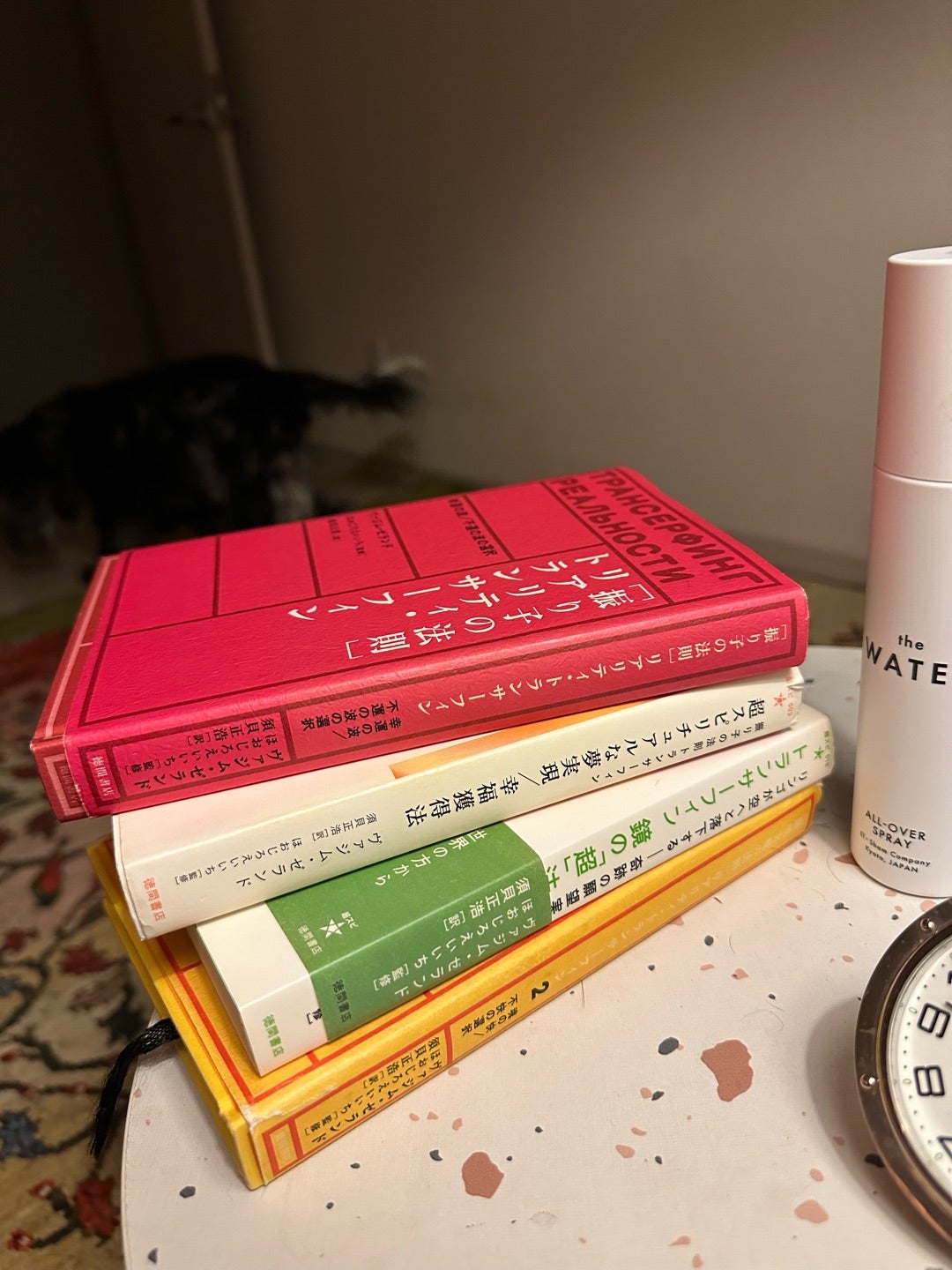 4冊で、90,200円！？ | 世にも美しいガンの治し方