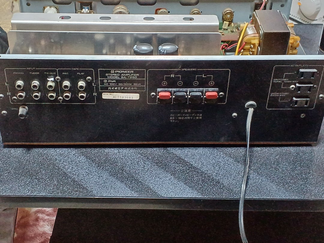 Pioneer SA-7250 1100円 | あしべの備忘録