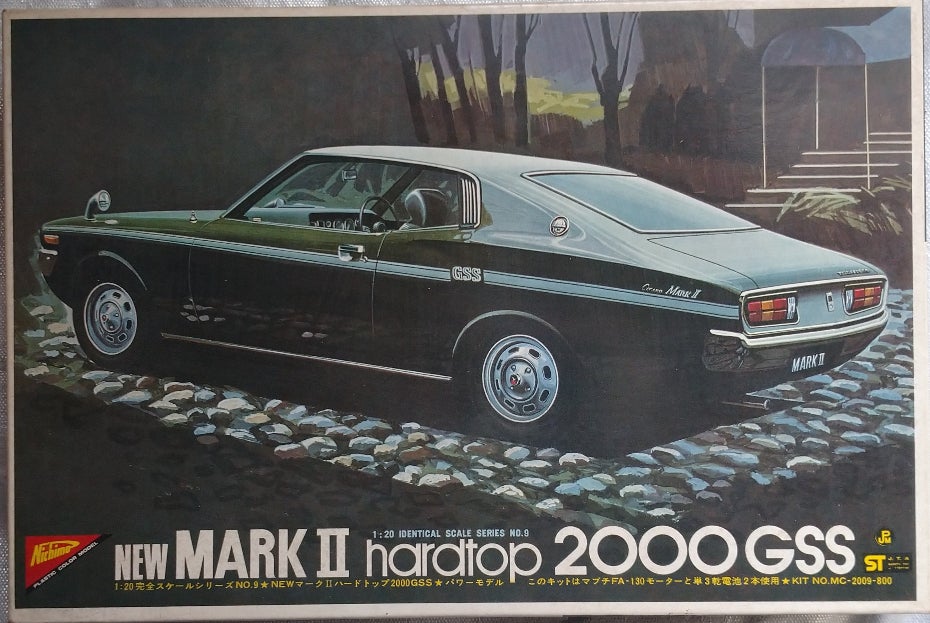 日模1/20トヨペットNEW MARKⅡハードトップ2000GSS | 牛乳雑巾(´ι _