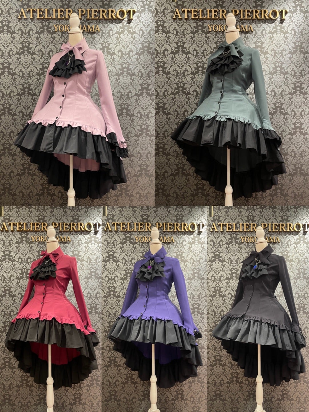 横浜店限定♡MARBLEゴスロリセット | ATELIER PIERROT横浜VIVRE店