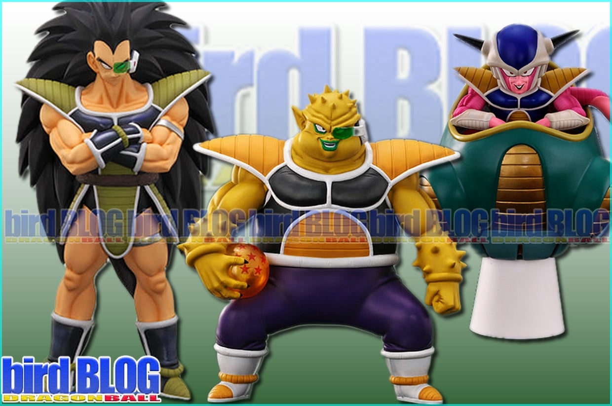 其之千五百八 ドラゴンボール アライズ ドドリア SPカラーver. 情報