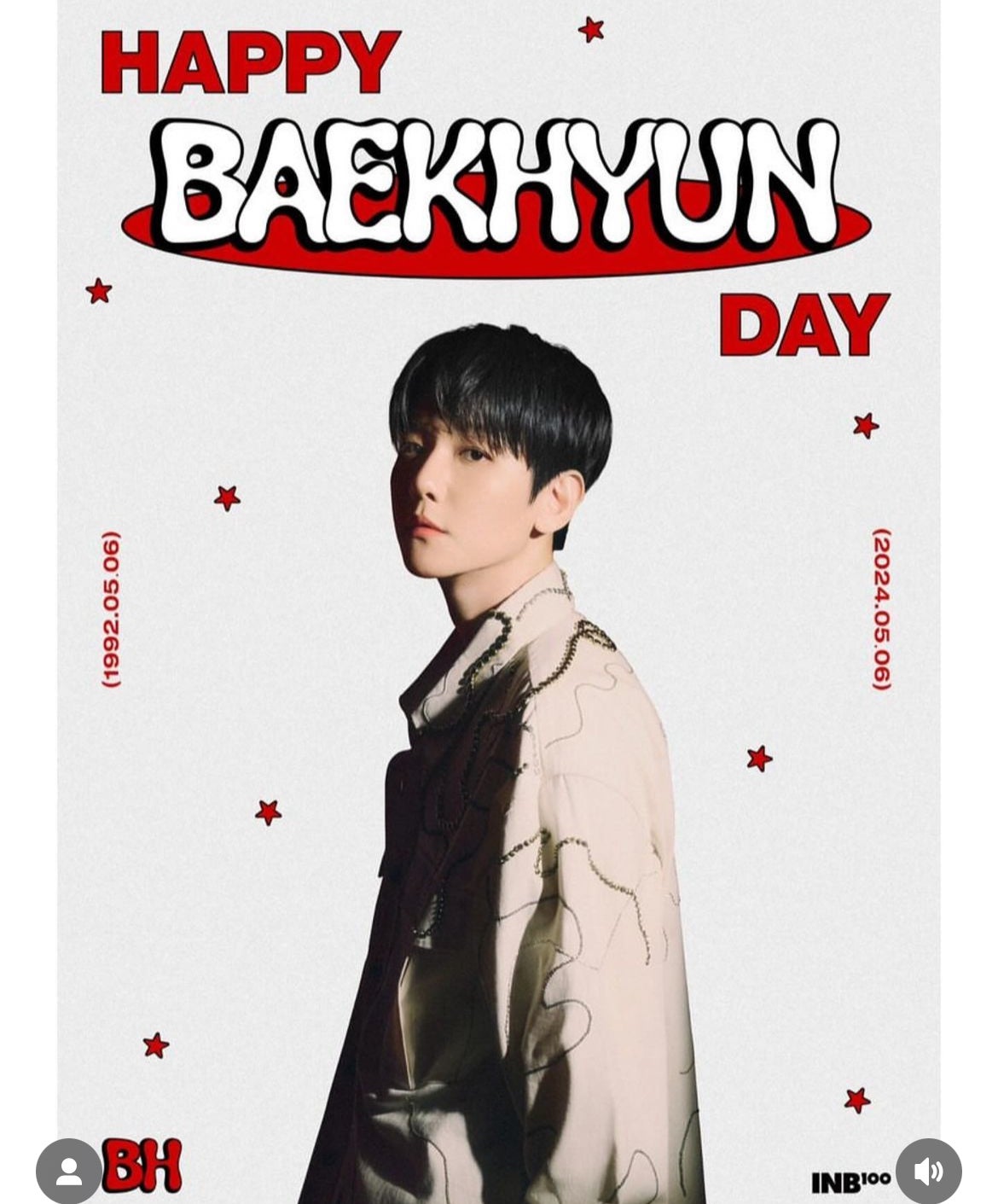 EXO BAEKHYUN ベッキョン シリアル トレカ4枚 当選 【公式通販】