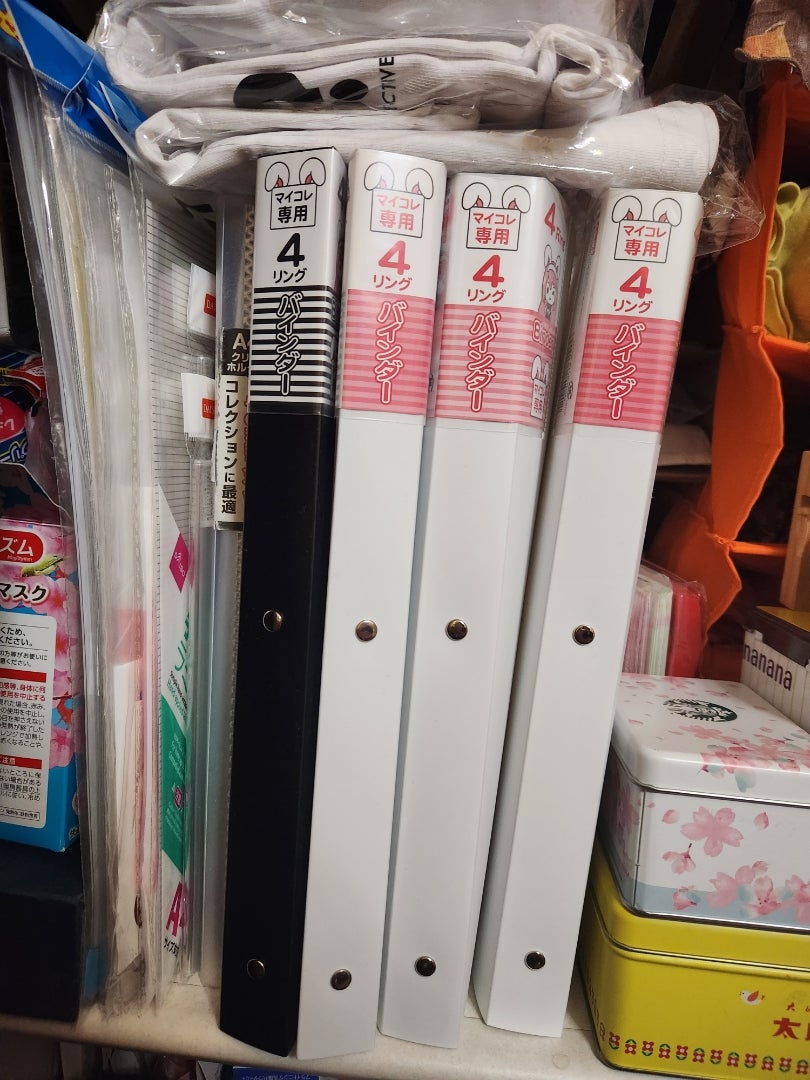 掃除と断捨離とグッズ整理とお出かけのGW | 翔くん一筋♪赤色100%のブログ