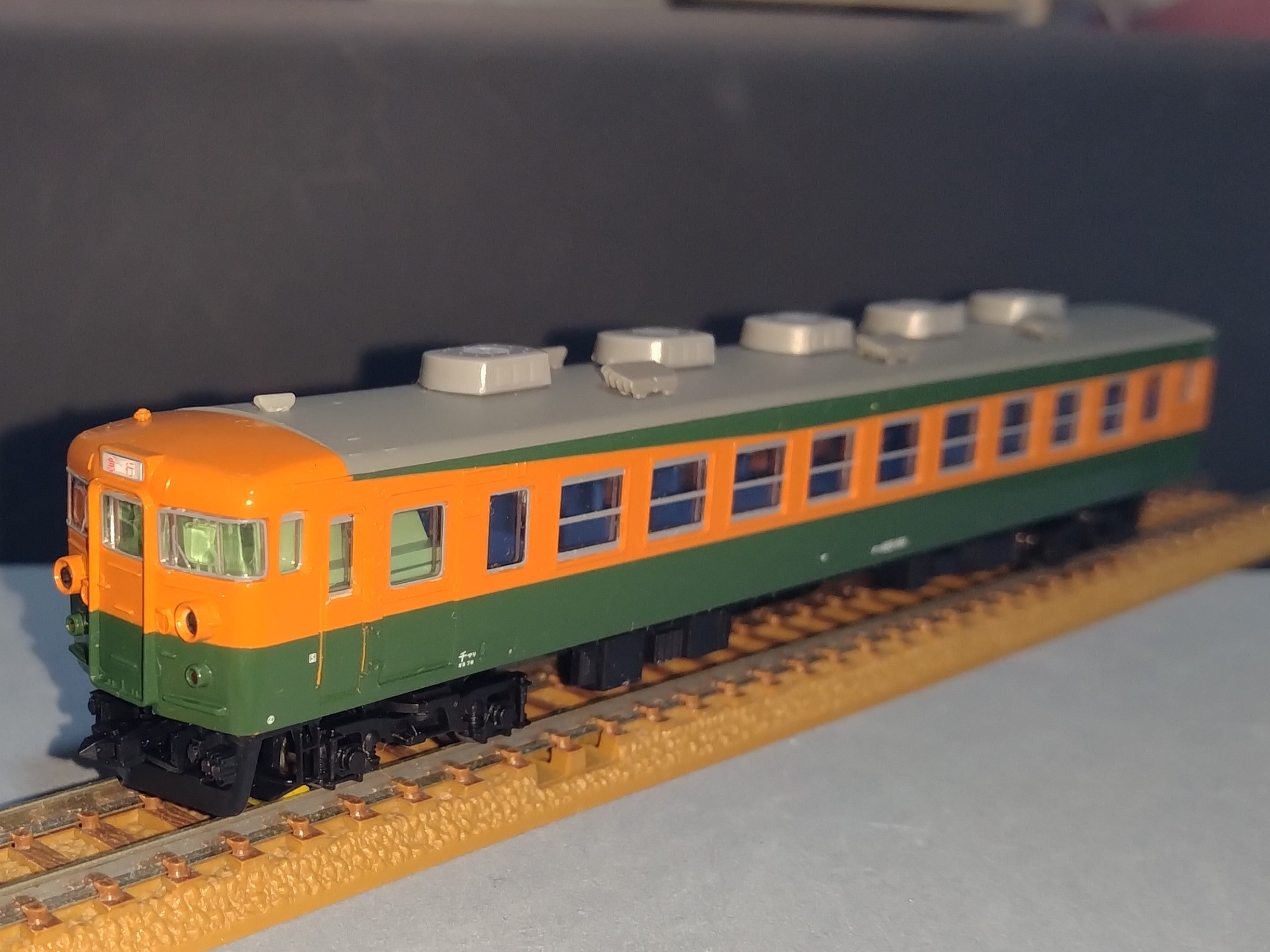 クハ165急行電車 TOMIX VS マイクロエース | みぃちゃんず（鉄道部）