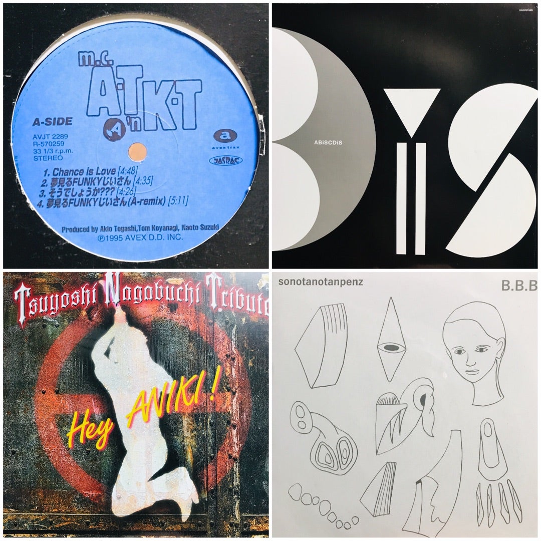 マス対ポップ」全レコード | KillerKiller Records 覚え書き