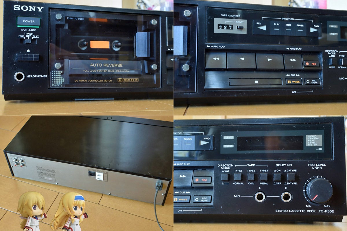 カセットデッキ「SONY TC-R302」を修理してみました | ヨッシーハイムannex