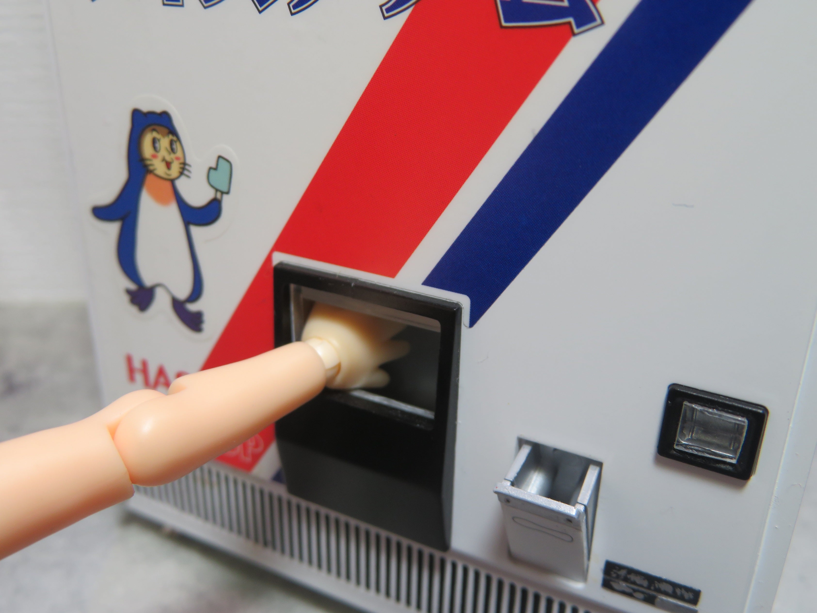 完成 ハセガワ 1／12 レトロ自販機 (アイス) | Z432Limitedexpress