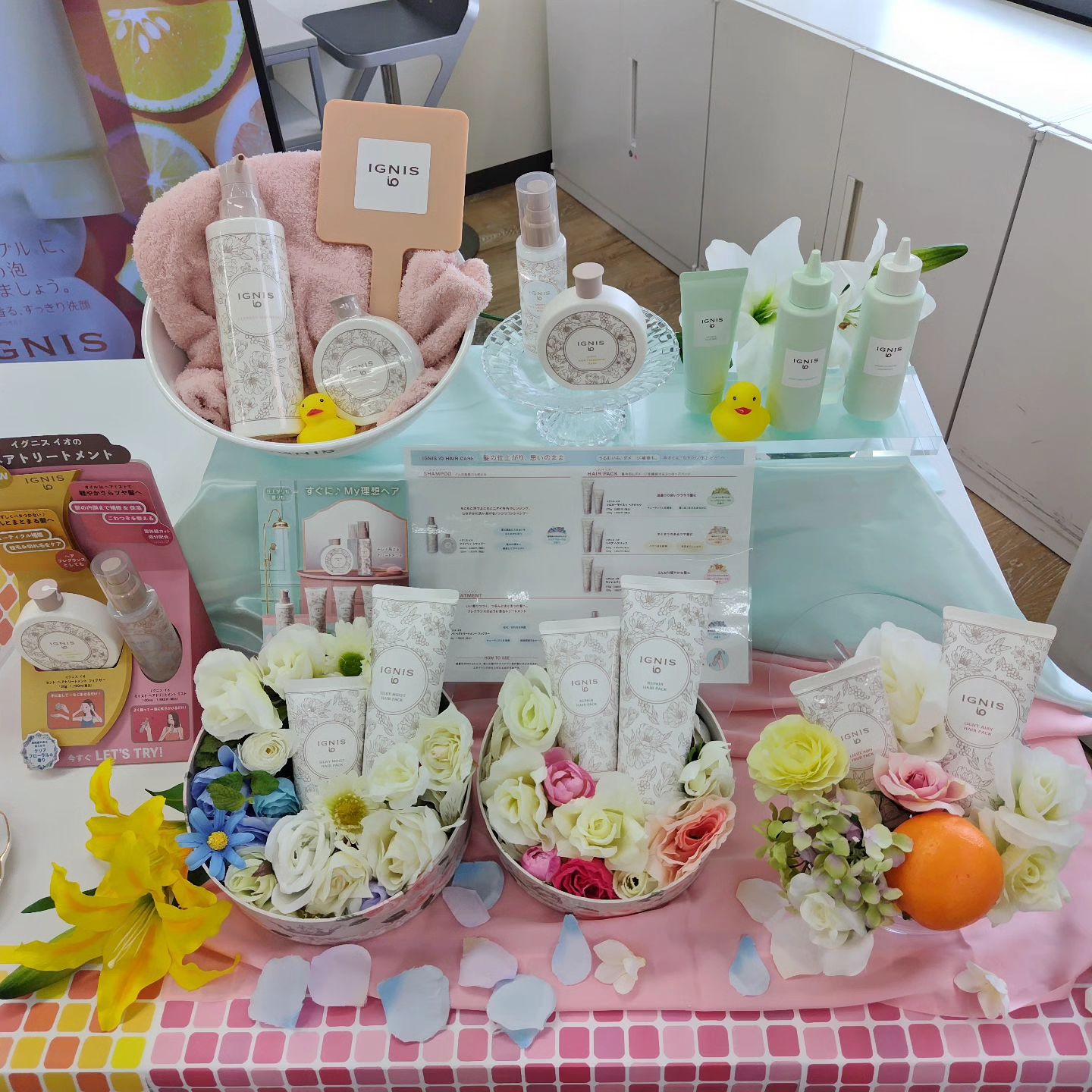 7月18日発売☆香りを楽しむイグニスイオのヘアケア | cosme-asakaのブログ