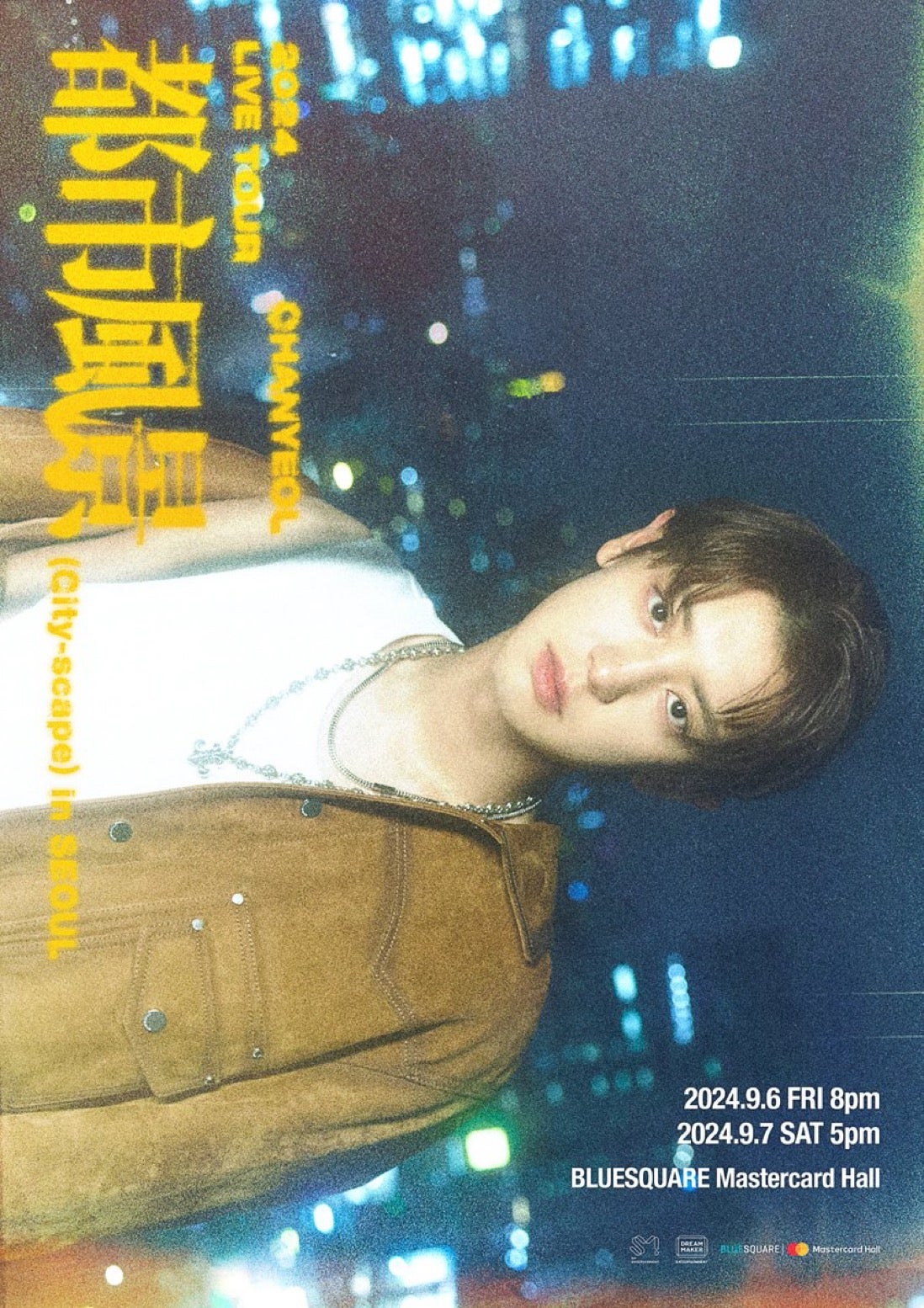 EXOチャニョル満を持してのソロデビュー！&本日お台場にてXD参戦