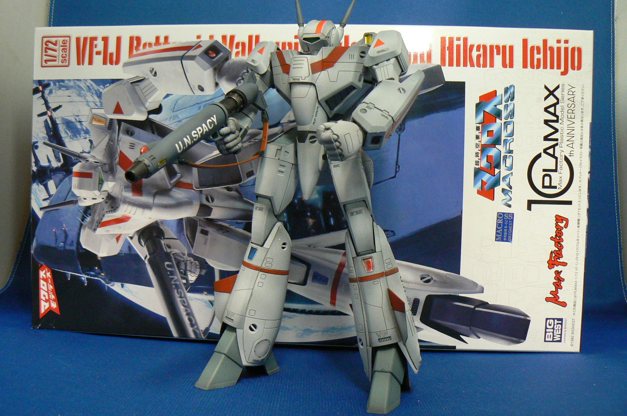 PLAMAX バトロイドバルキリーVF-1J完成です♪ | 私の自慢のモビル