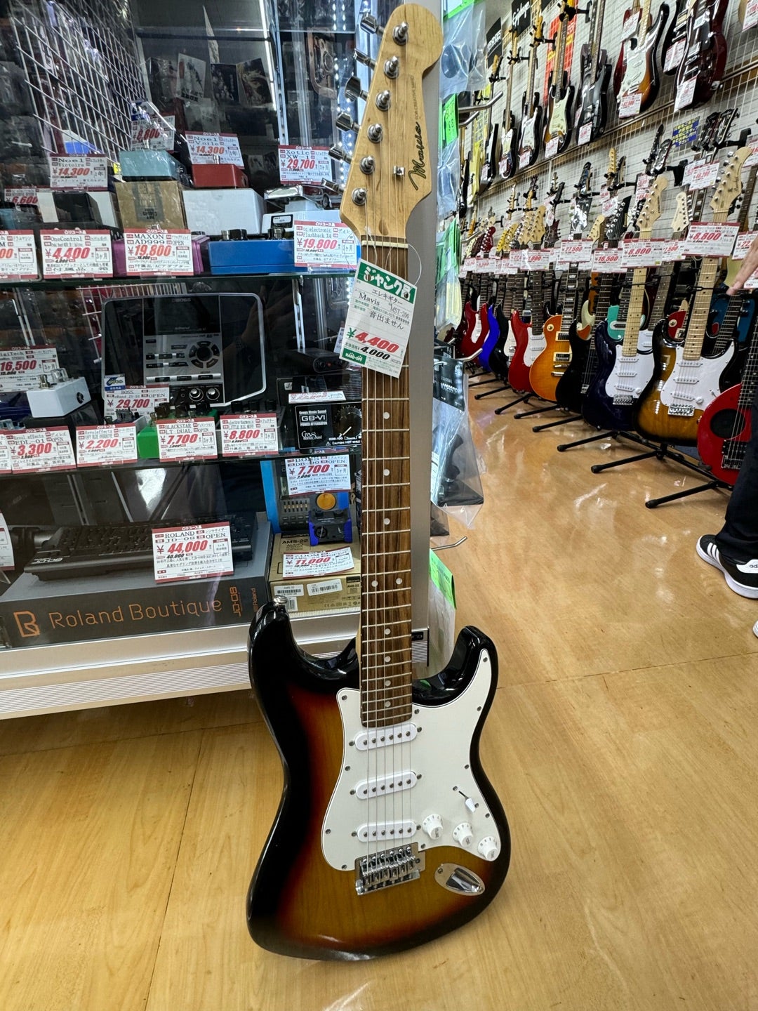 Mavis MST-200 | ギターいじりは楽しい！