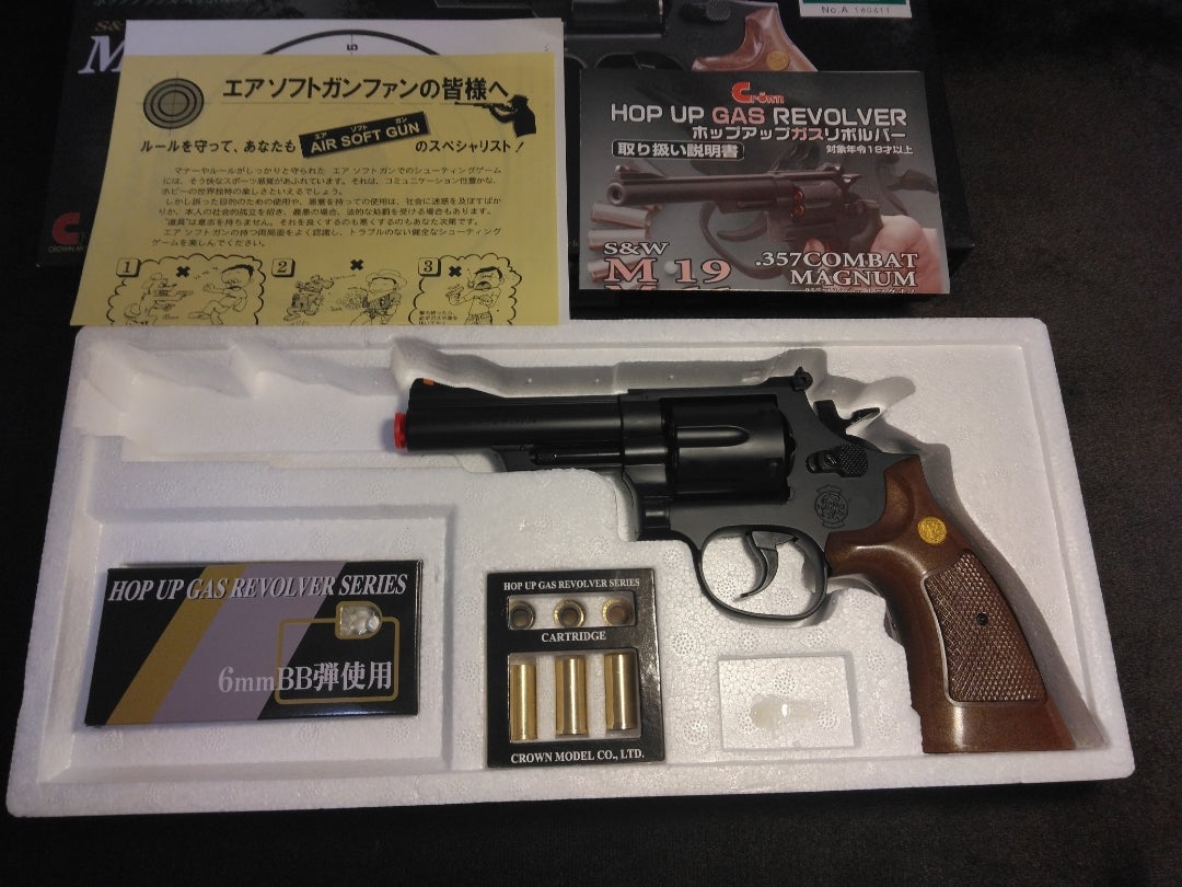 新発売】M19ウッドタイプグリップ仕様・ちょいお手軽調整・クラウン