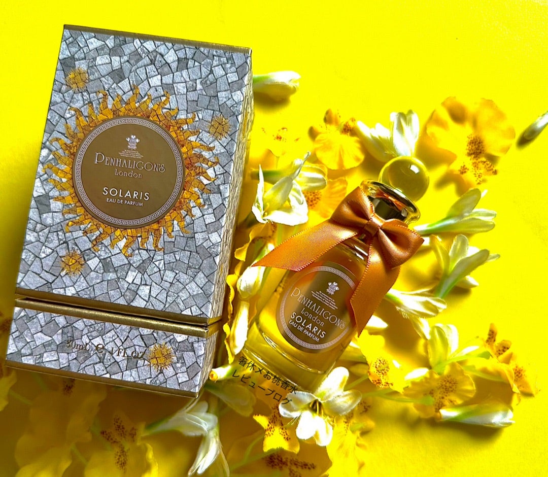 これは生きた花々の香水です 香水レビュー ソラリス ペンハリガン