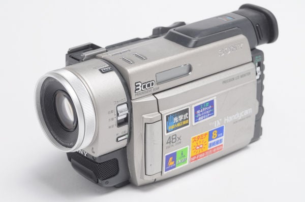 SONY DCR-TRV900 | 出張撮影 スタジオたいとう ☆東京都台東区