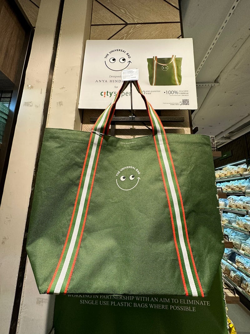 新色登場！香港限定Anya Hindmarchのエコバッグ人気の3色を比べてみた