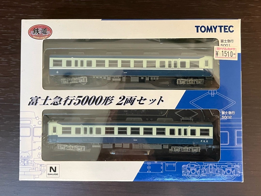 鉄コレ】富士急5000形 | 景品電鉄 壁際線
