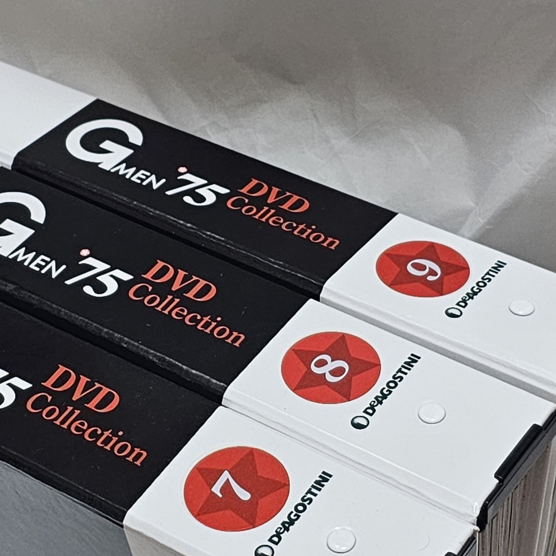 Gメン75 DVD コレクション | かみぷら鉄道