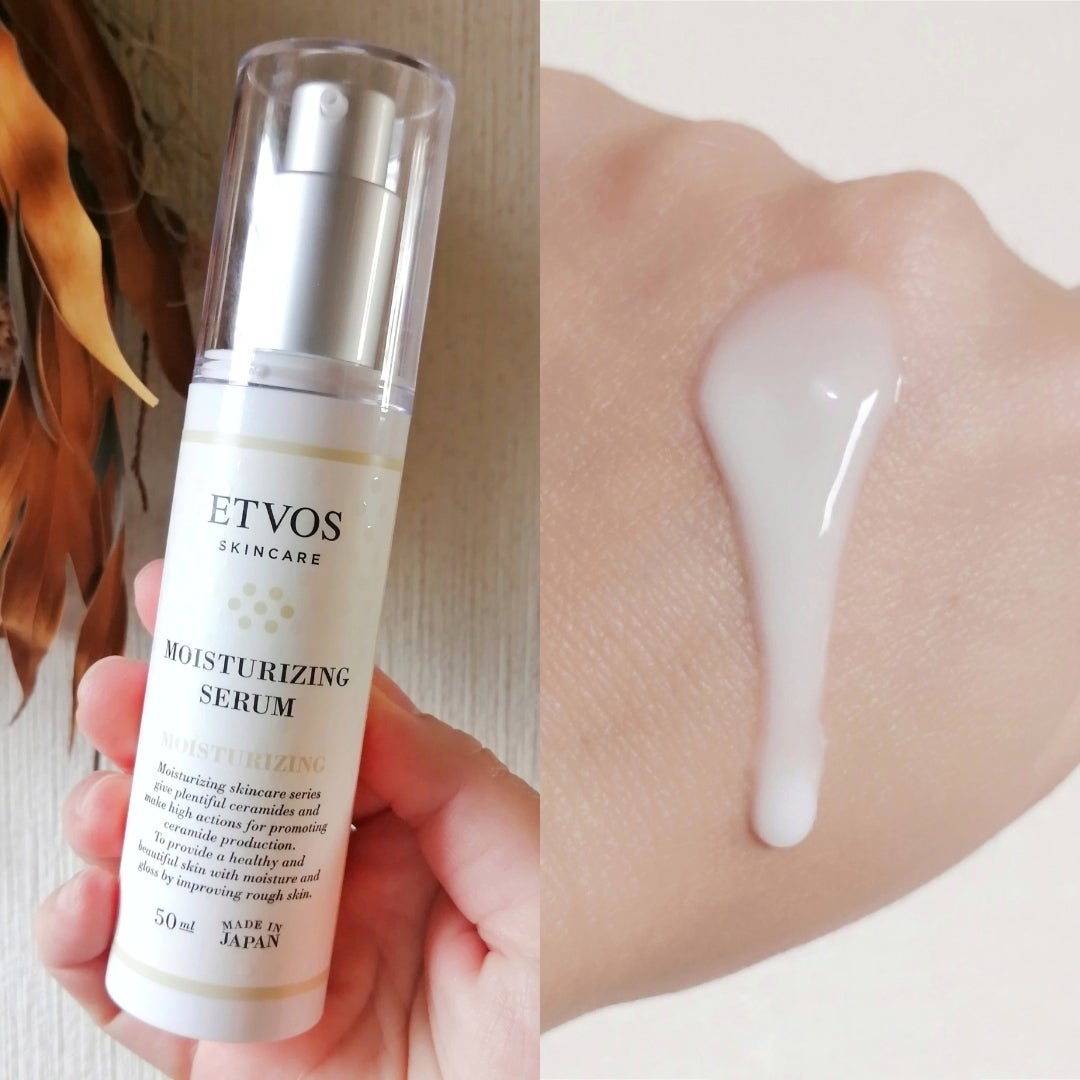 集中保湿美容液】ETVOS（エトヴォス） モイスチャライジングセラム