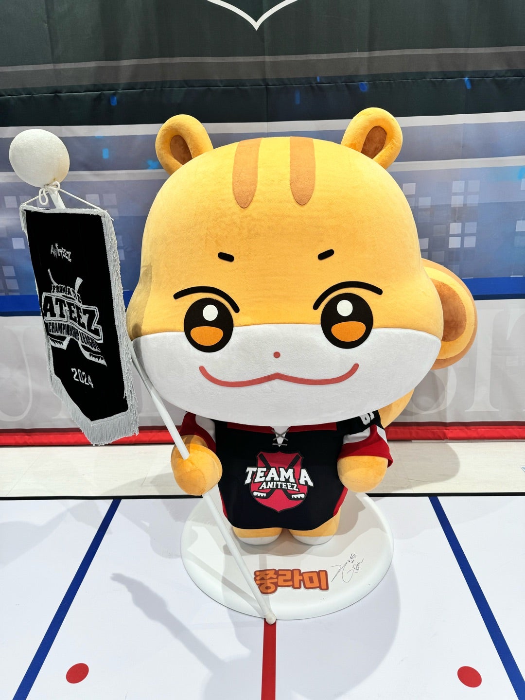 ateezファンミの旅②（チュンラミと共に） | ホンジュンさんの記録