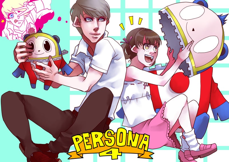 ペルソナ4/鳴上悠、堂島菜々子、クマ | ささやか