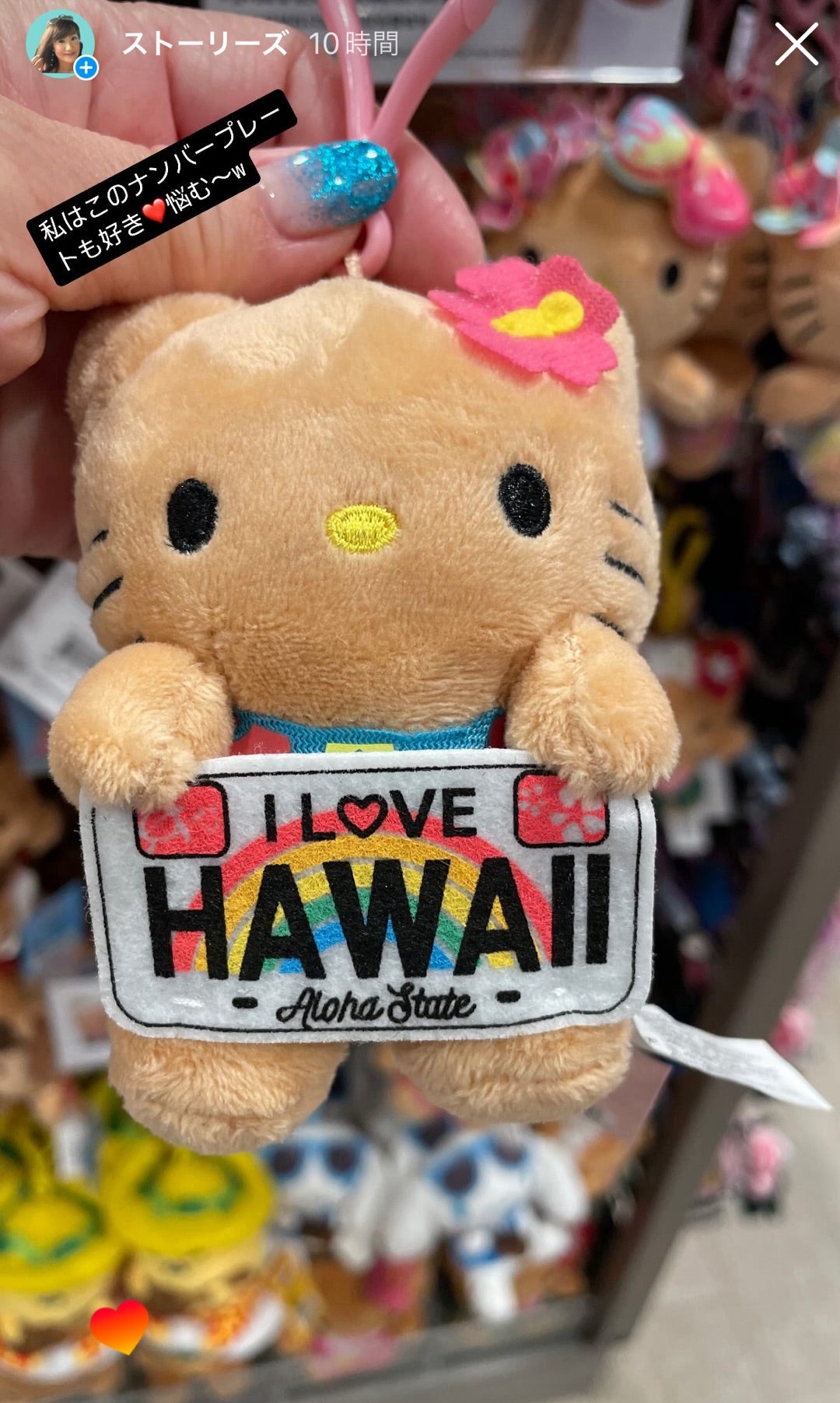 ⭐︎希少レア⭐︎ 希少 レア ビッグエコー BIGECHO キティ