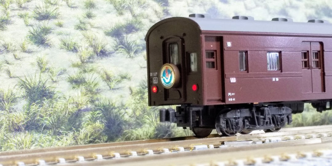 KATO 特急「かもめ」中期編成 6両基本セット 入線‼️ (品番10-1422