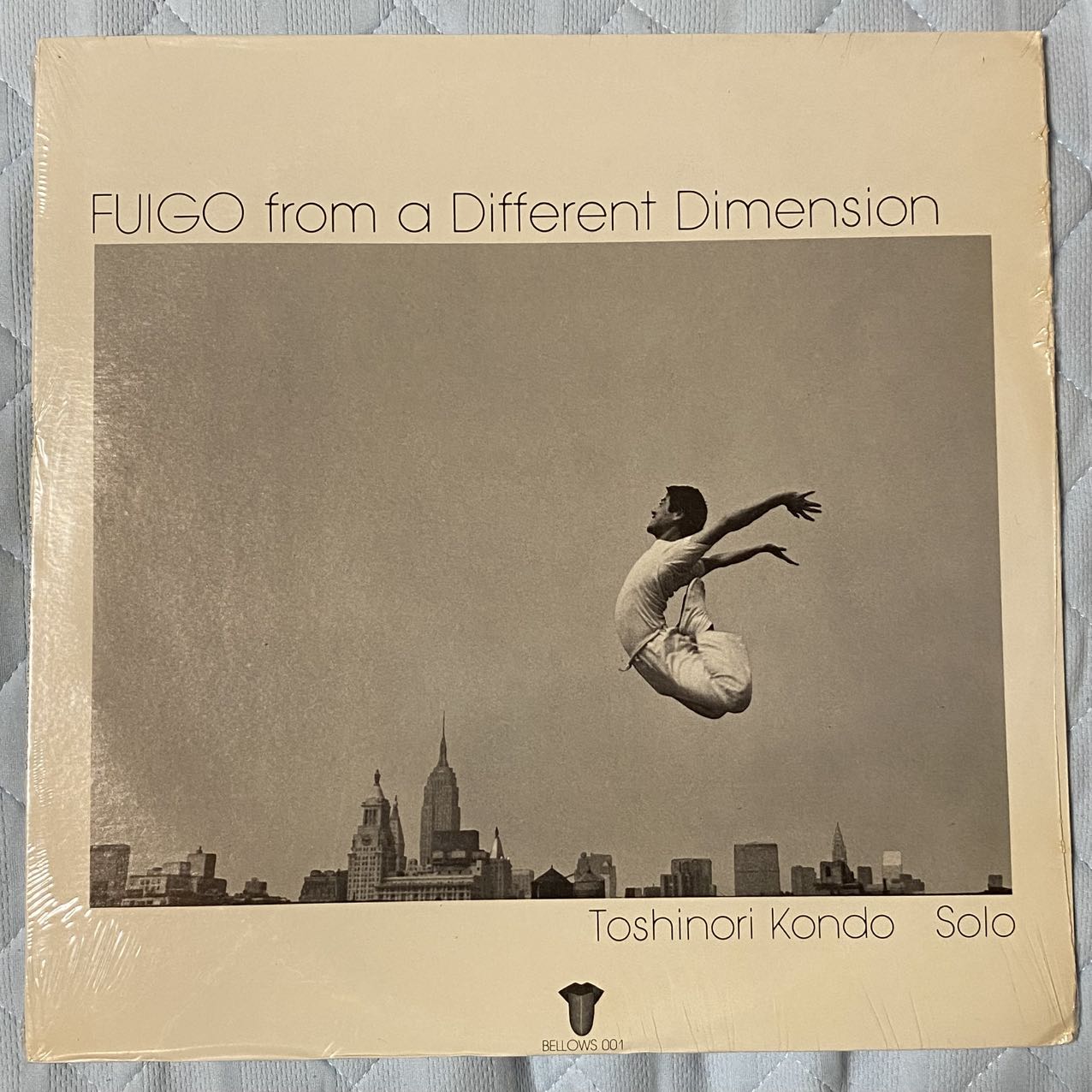 異次元からの鞴(ふいご)／近藤等則／ユーモア溢れる豪放磊落な