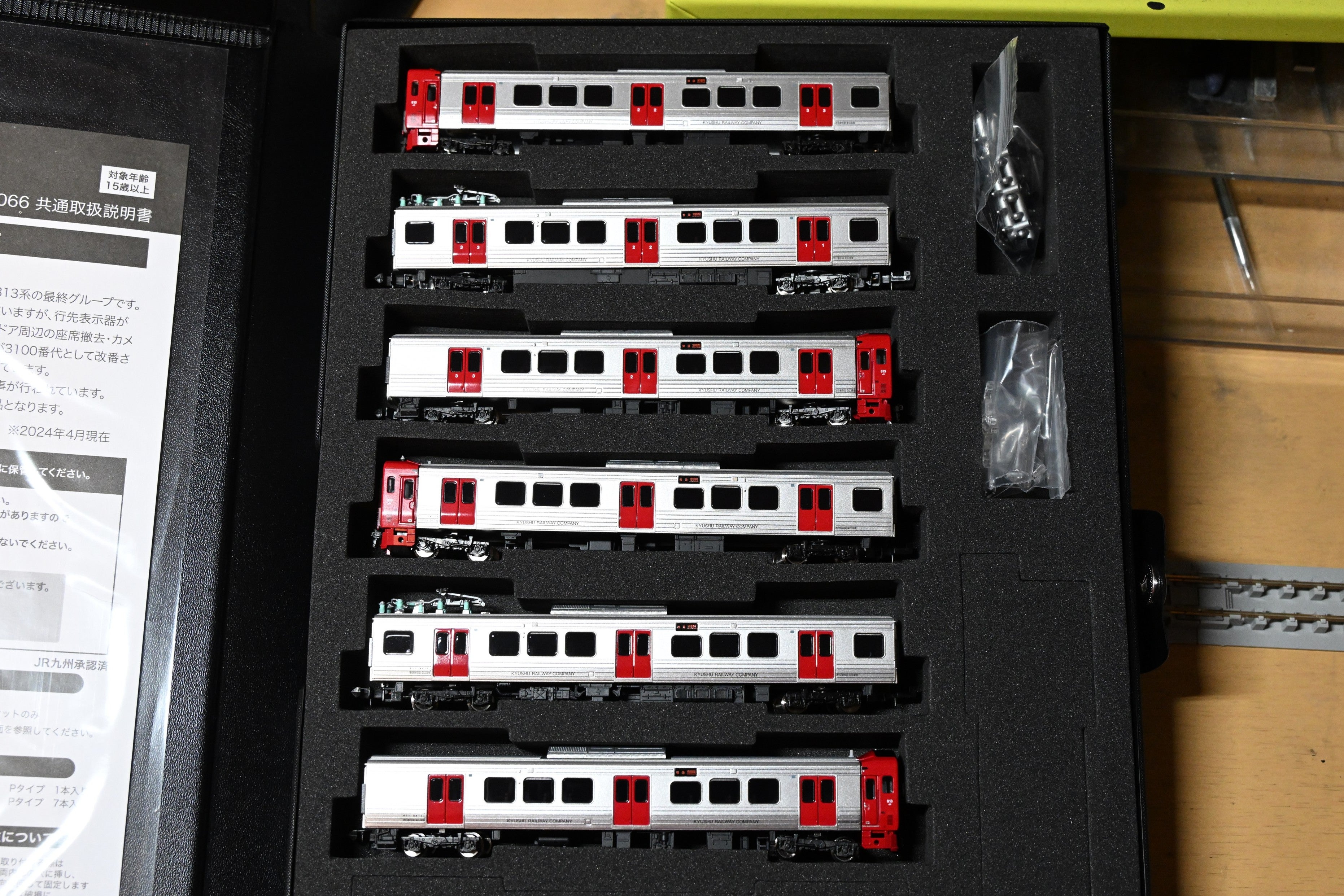 ポポンデッタ 813系3100番台 鹿児島本線6両セット① | チューの広く