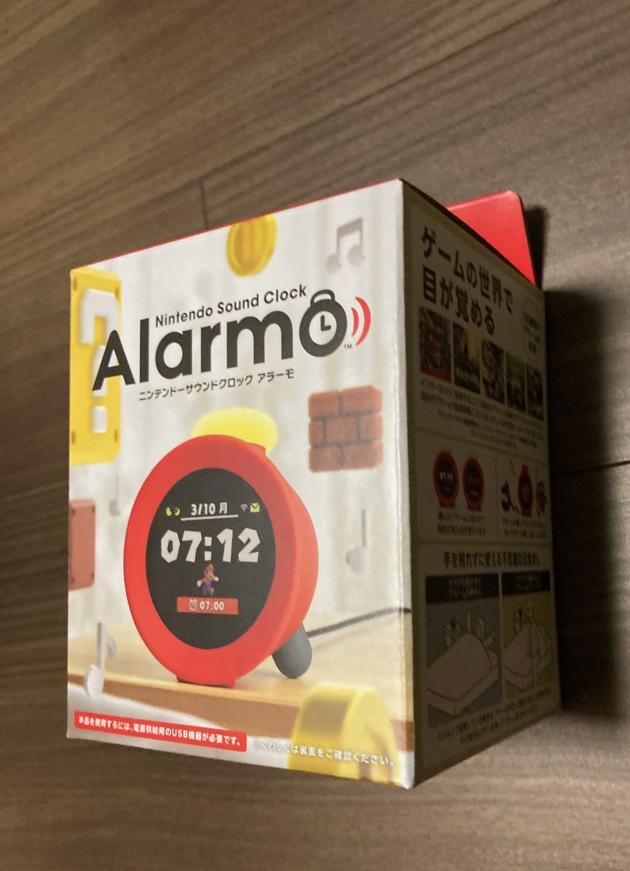 ニンテンドーサウンドクロック「アラーモ」届いた～良い点とイマイチな