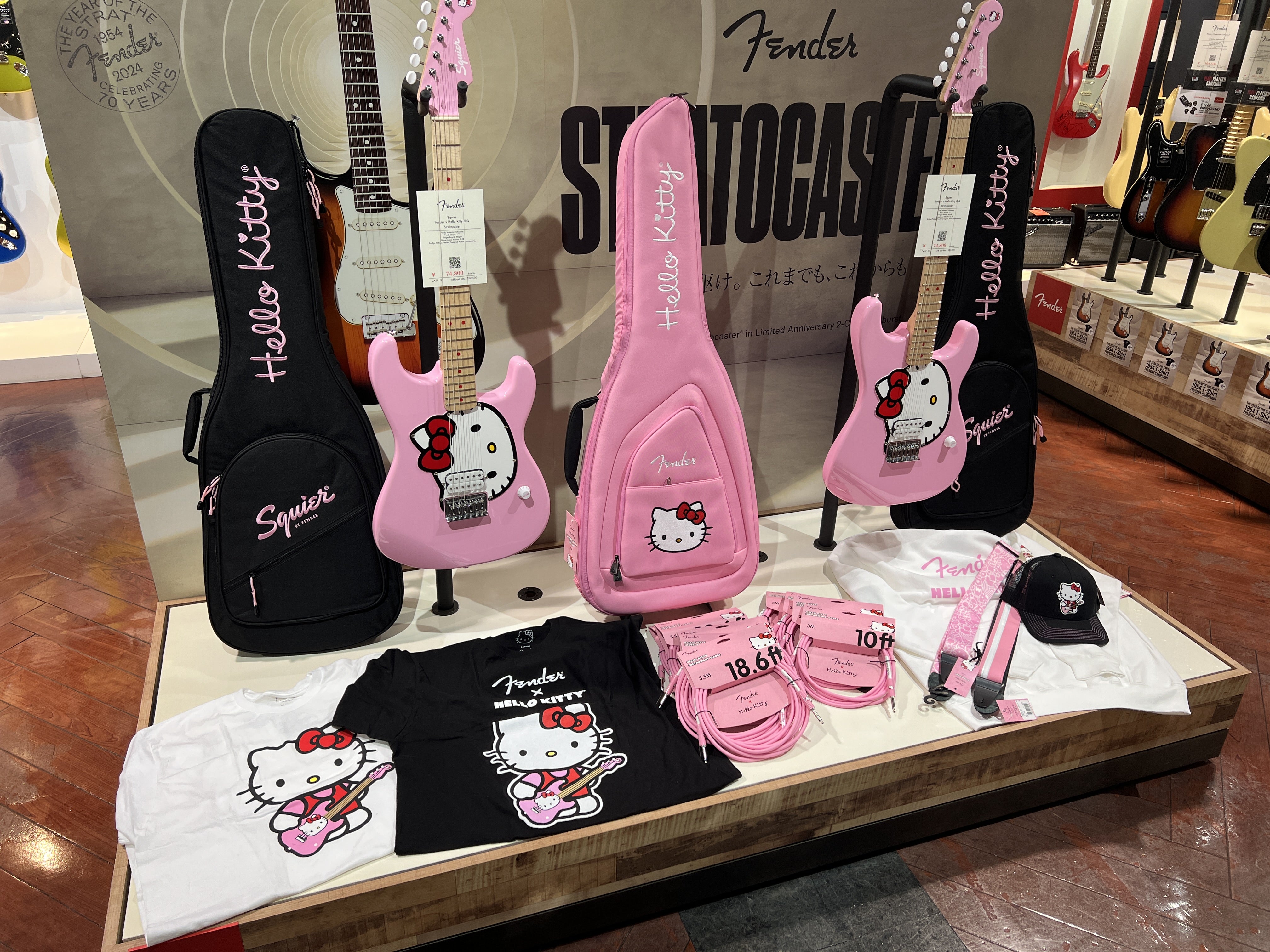 人生初Fuzz! Fender Hello Kitty Fuzzを購入！紹介!! | 山アリ谷アリ