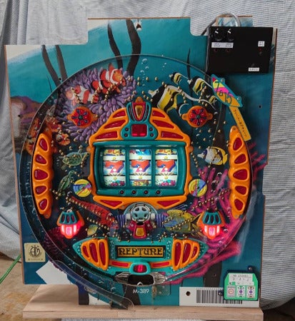 レトロ セル卓上：フィーバーネプチューン（SANKYO/三共）可変