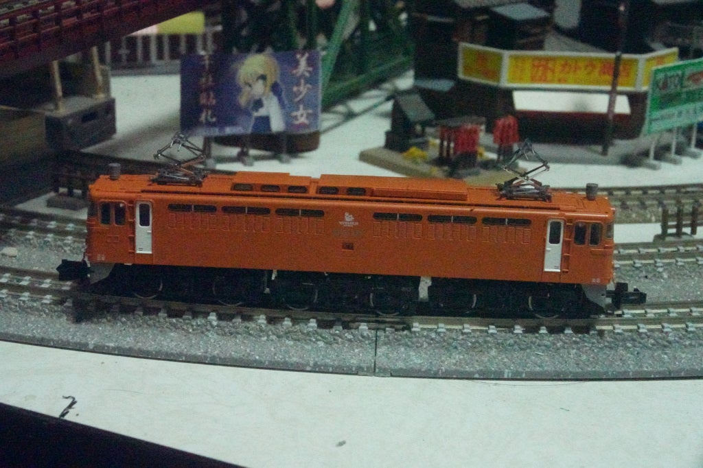 TOMIX】EF65「123号機・ユウユウサロン岡山塗装タイプ」 | 日常と