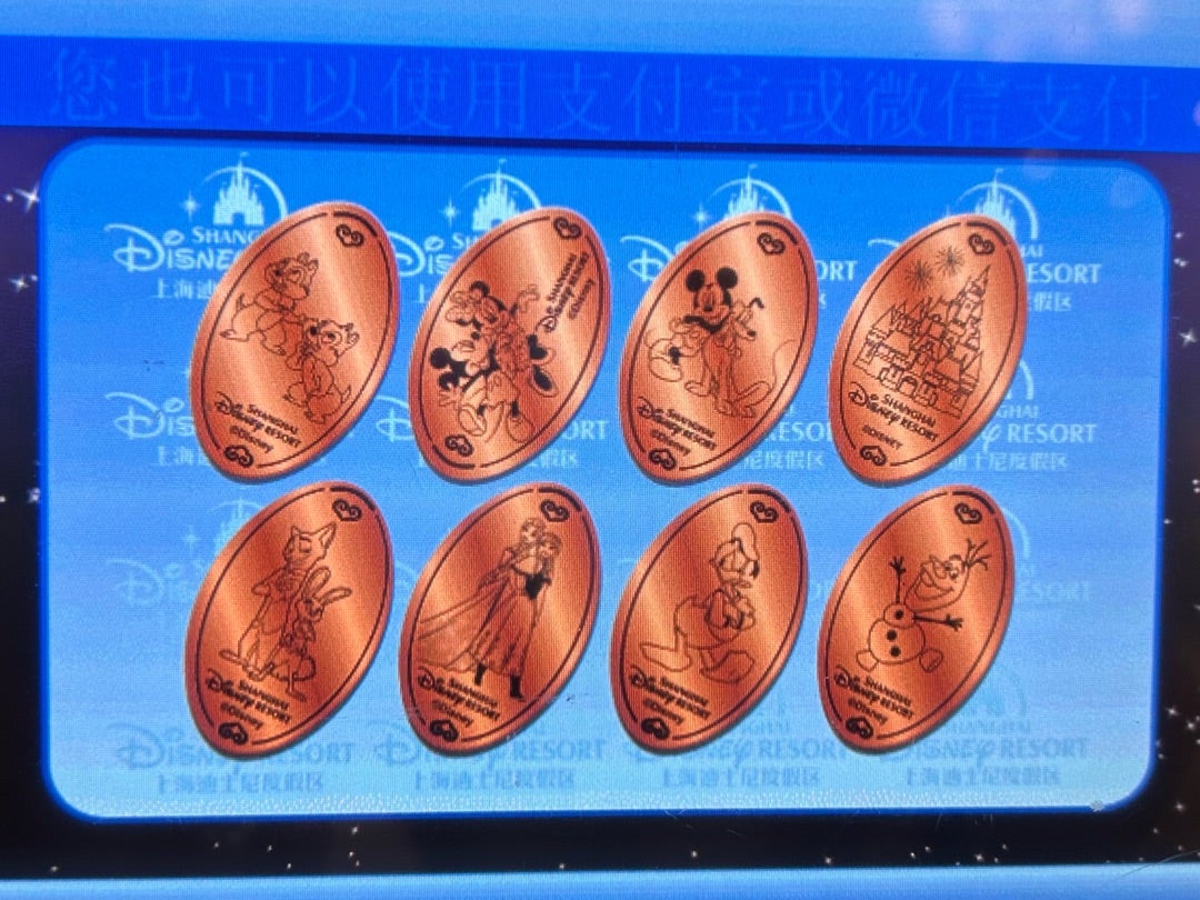 2024最新】SHDLスーベニアメダル | ディズニー大好き！海外ひとり旅