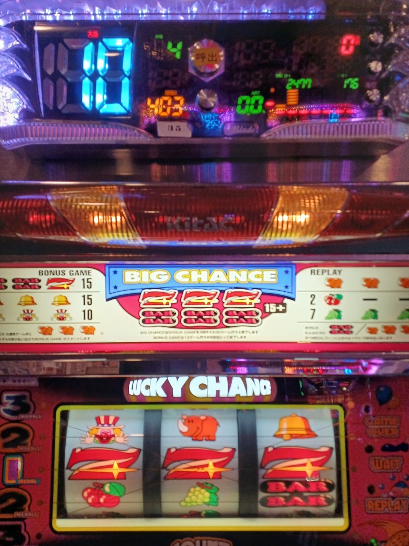 ハイパージャグラーV～B基盤 爆連Ver!！ ～in Butterfly | 池メンの