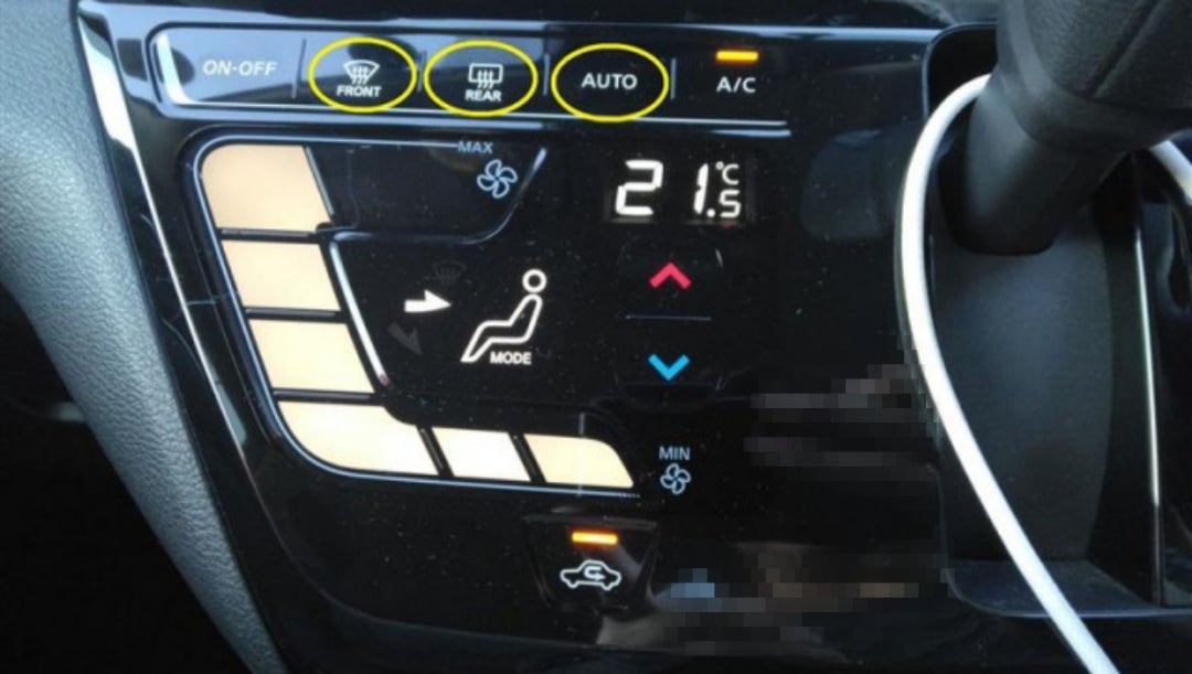 ◇◇◇デイズのエアコンパネル交換◇◇◇ | みきぱぱの日常