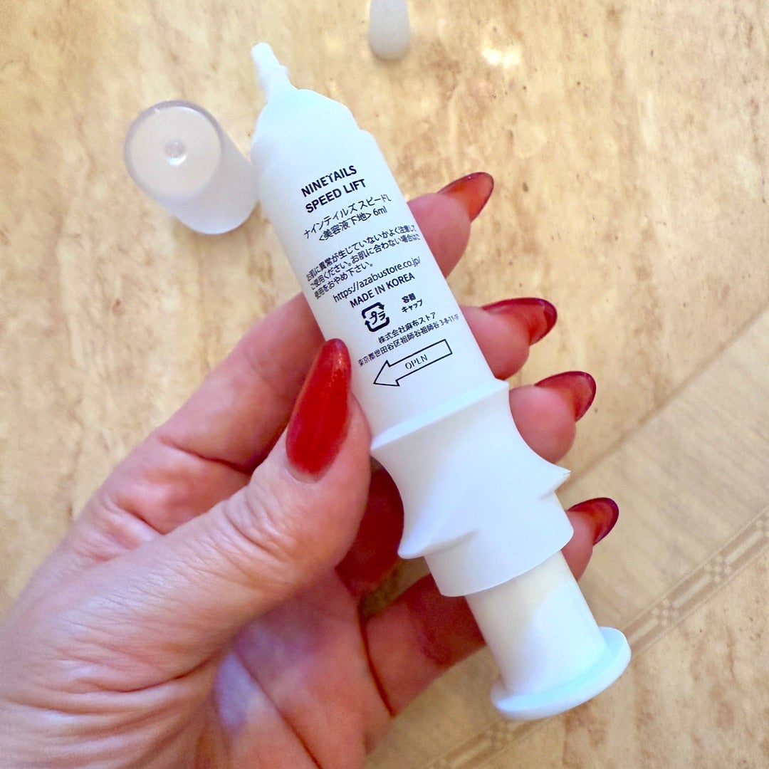 NINE TAiLSスピードリフト | 荒井志保のLove Life♡