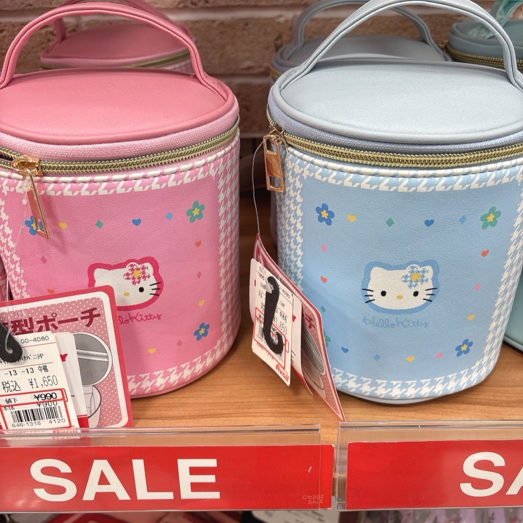 アベイルキティ】今年は福袋みんな買う？ | 薄幸不美人日記(はっこうふ