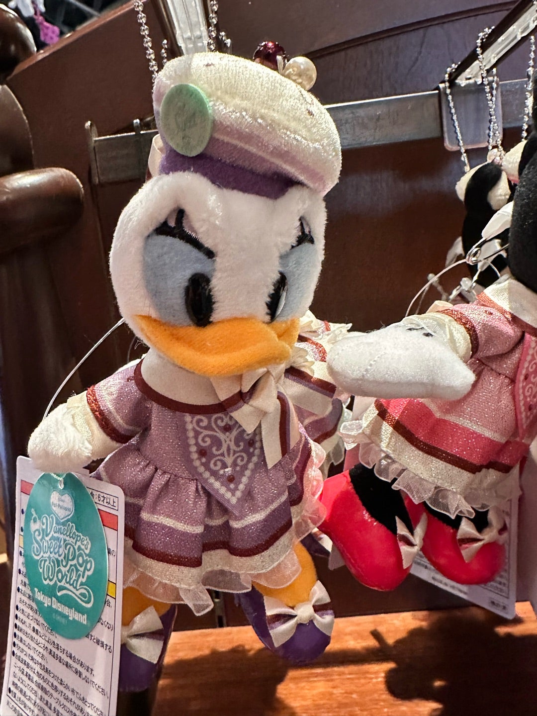 新作パルパルーザぬいぐるみバッジ | ☆やまあこ☆さんのディズニー日記