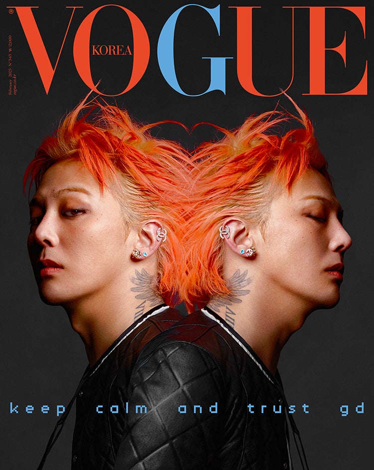2025年 2月 VOGUE KOREA GD カバ― 確定！！！ | theMuses