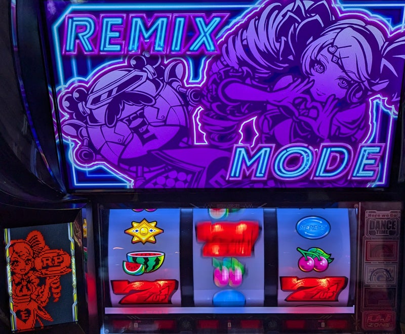 Lディスクアップ ULTRA REMIX | まのブログ