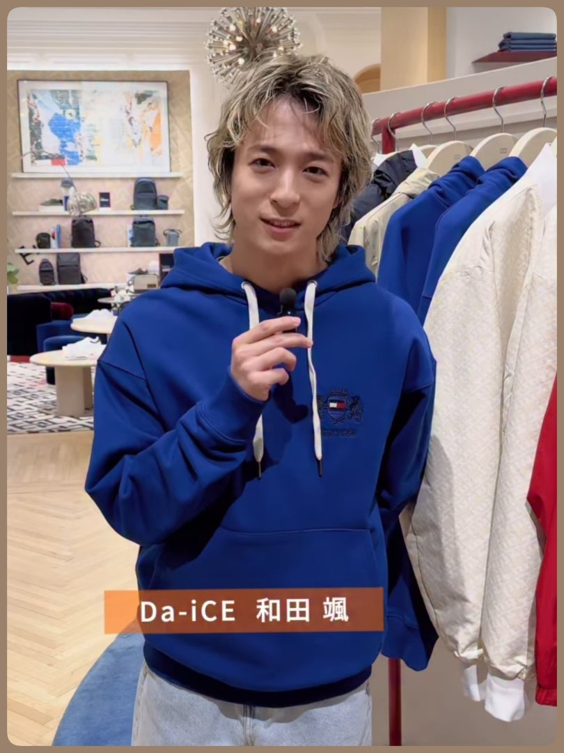 颯 ”TOMMY HILFIGER表参道店”にて” | 花村想太よりDa-iCEの部屋