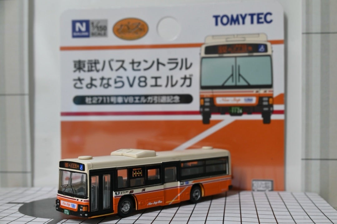 ゆるゆるレビュー04 東武バスセントラルさよならV8エルガ | ふぁす