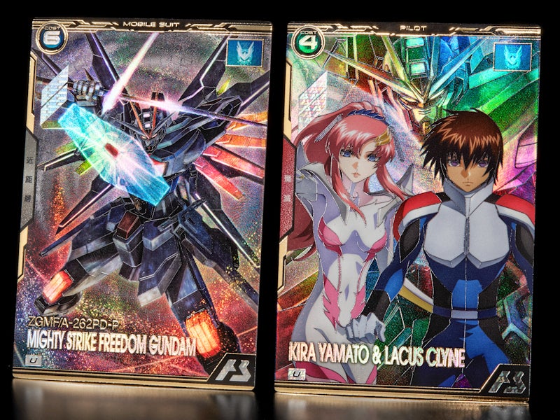 SEEDのBOOSTER、vol.2 ② | げきみそパーンチッ!!