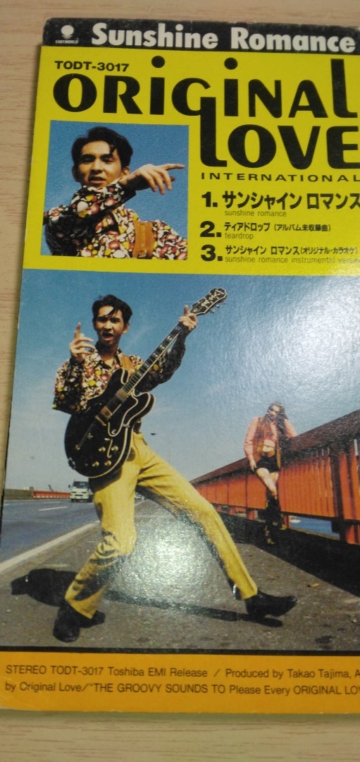 田島貴男(オリジナルラブ) 弾き語りライブ行ってきたあ～！ | どーも
