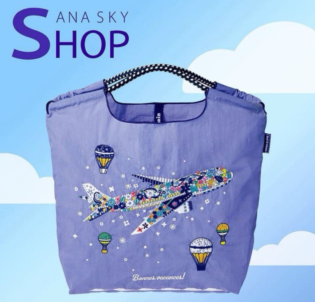 ボールアンドチェーン×ANA | MiMiの美味しい日記◡̈⋆2人育児